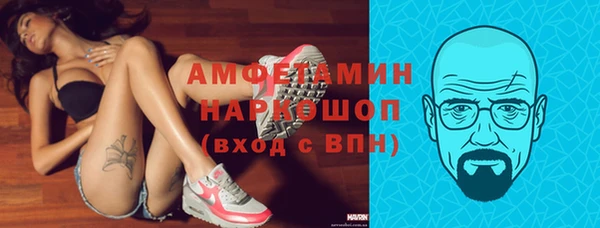 герыч Арсеньев