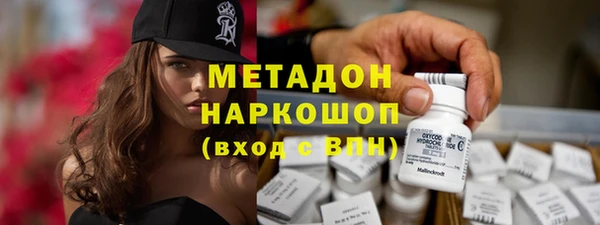герыч Арсеньев