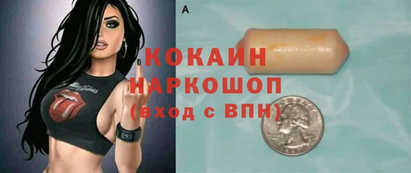 герыч Арсеньев